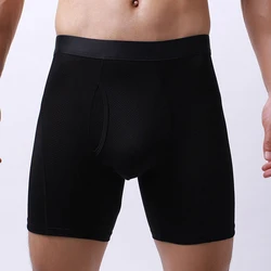 Men Long Legs Breathable Pouch Shorts Trunks Boxer Briefs Underwear Underpants