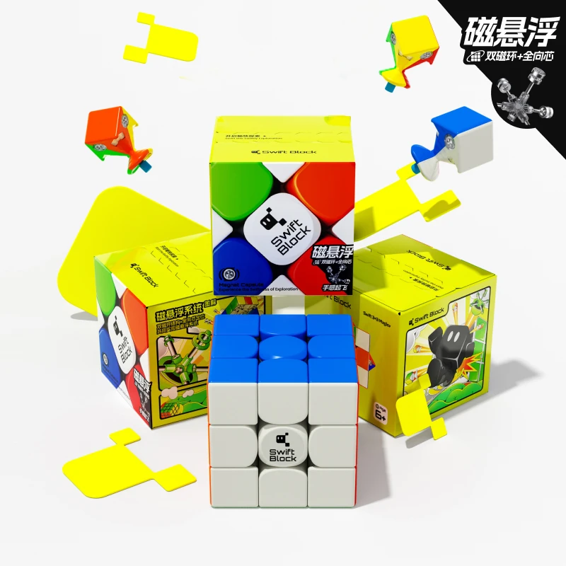 Judycube ganクイックマグネティックマジックキューブパズル、355s、3x3