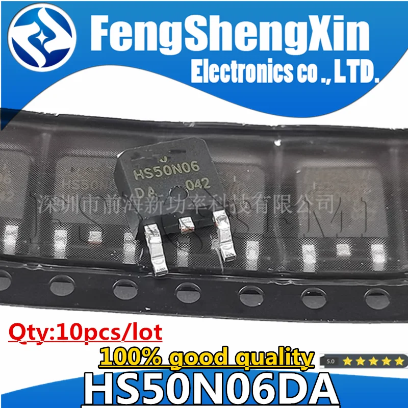 

10pcs/lot HS50N06 HS50N06DA 50N06 TO-252