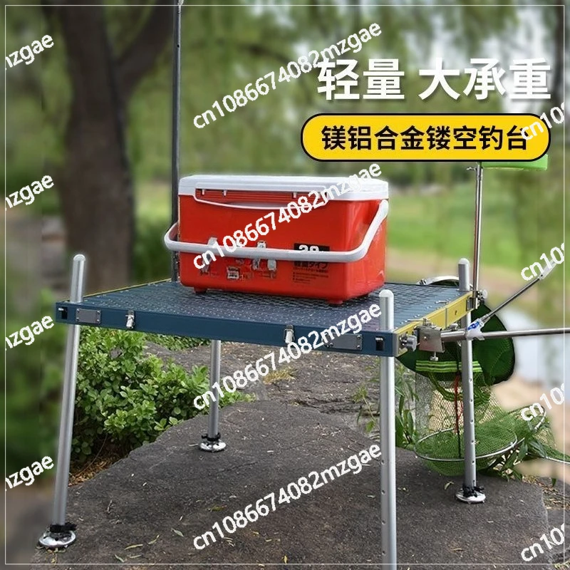 

Diaotai 2025 New Ultra-light Reinforced Version Aluminum-magnesium Alloy Hollow Thickening