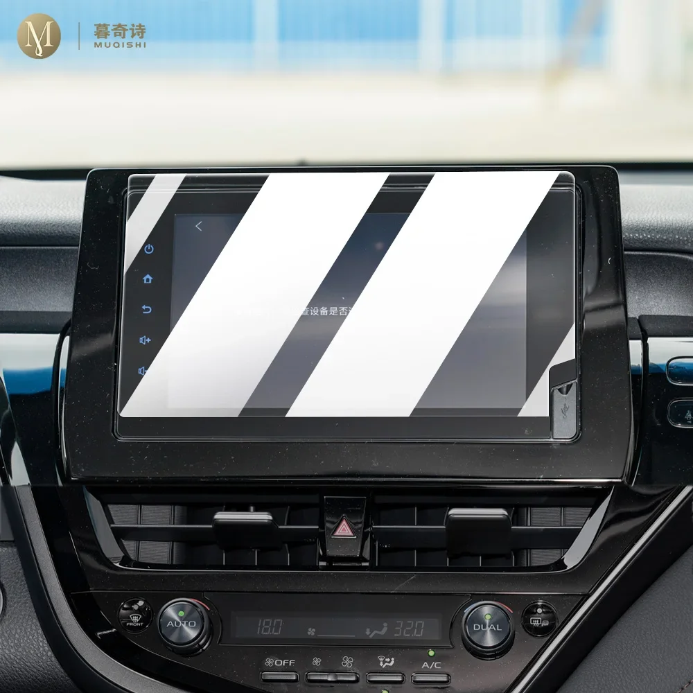 For Toyota Camry 2023-2024 Car Interior GPS navigator LCD display screen Protective film against blue light tempering glass Anti