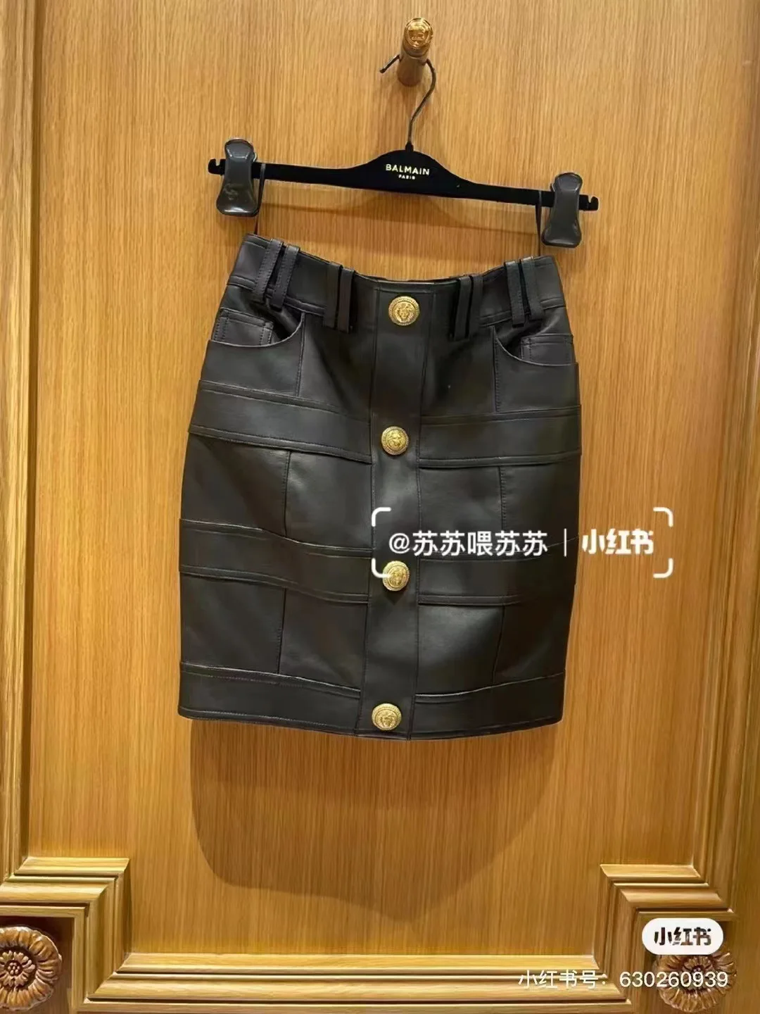 

2023 Genuine Leather Skirt Spring New Style Small Fragrance High Waist Single Breasted Wrapped Hip Half Length Skirt Sheepskin S