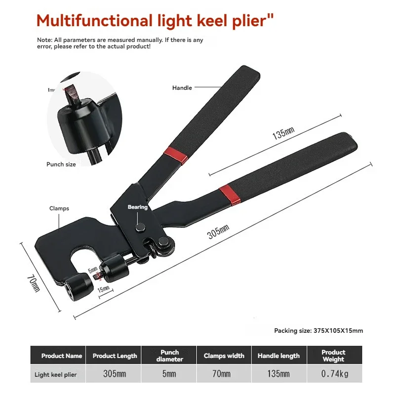 Light Pliers Decoration Tools Fixed Ceiling Keel Installation Drilling