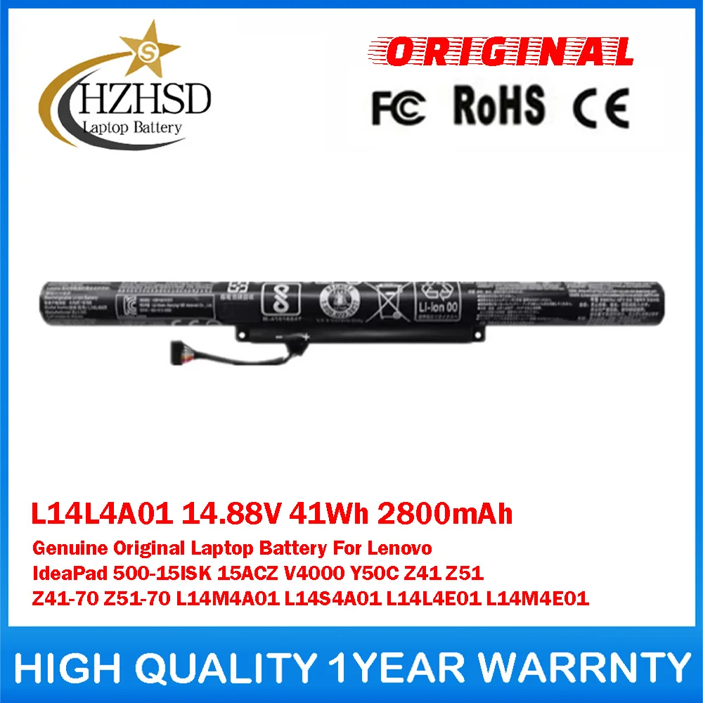 

L14L4A01 14.88V 41Wh 2800mAh Genuine Original Laptop Battery For Lenovo IdeaPad 500-15ISK 15ACZ V4000 Y50C Z41 Z51 Z41-70 Z51-70