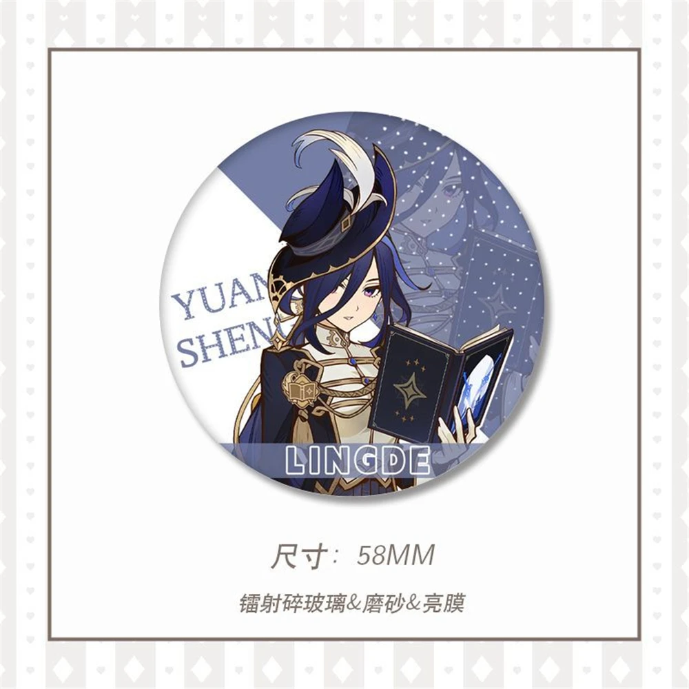 เข็มกลัดโลหะดีบุก spte ของขวัญคริสต์มาสสัญลักษณ์รูปหัวใจเกม Genshin impact furina clorinde lyney Navia paimon Lumine ชุดคอสเพลย์ผู้หญิง