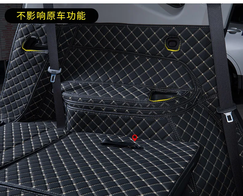 For Chevrolet Orlando Trunk Mat Orlando (7 seats) Fully enclosed luggage mat carpet 2019 edition auto parts