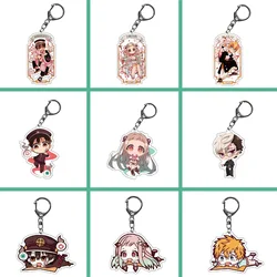 1pc Anime Keychain Toilet Bound Hanako Kun Cartoon Figures Acrylic Pendant Bag Accessory Hanako-kun