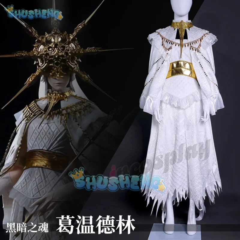 أزياء DARK SOULS Gwyndolin التأثيرية أزياء الهالوين كرنفال حفلة عيد الميلاد لعب الأدوار ملابس الملابس للنساء