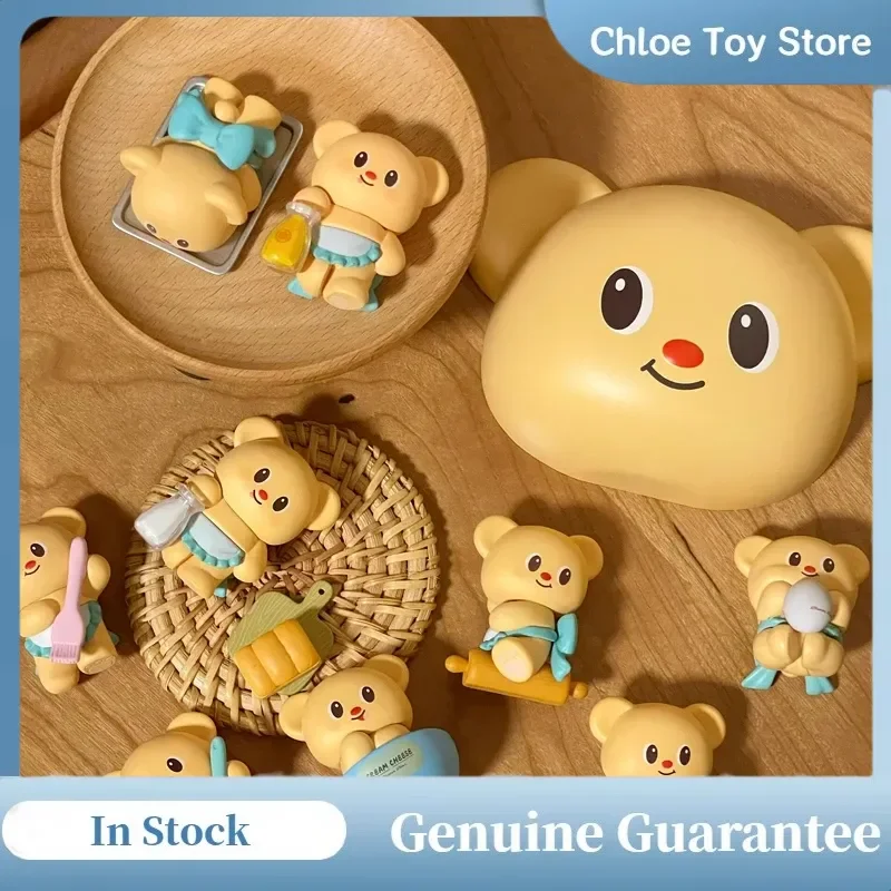 

Genuine Butter Bear Baking Master Cuteness Series Bear Head Blind Box Cute Mini Doll Hand Mysterious Box Desk Decoration Gifts