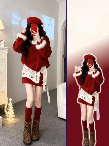 

Комплект из пушистого свитера и юбки Cisas Aosphere красного цвета больших размеров для женщин: зимний, модный, уютный, стройнящий образ