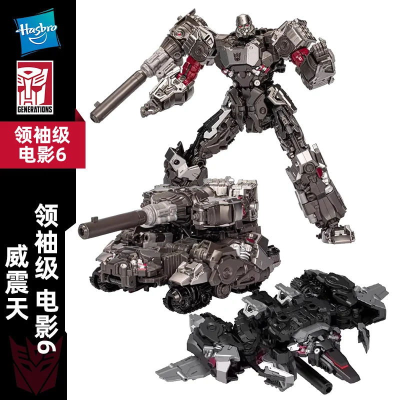 100% Original Transformers Toy Studio Series Leader SS109 Concept Art Megatron Anime Robot Toys Action Figure Holiday Gifts