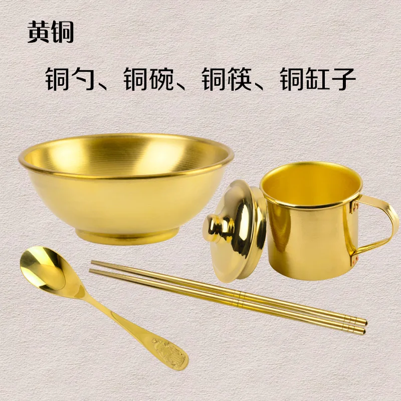 Copper bowls, copper spoons, copper chopsticks, pure purple copper, pure brass, copper utensils, copper water cups, copper cups