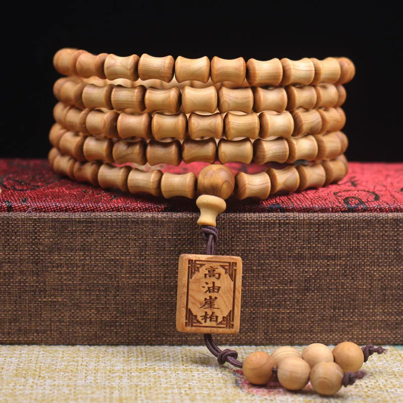 Cypress Bamboo Beads 108 Fresh Medicinal Silk Pattern Cypress Bracelet