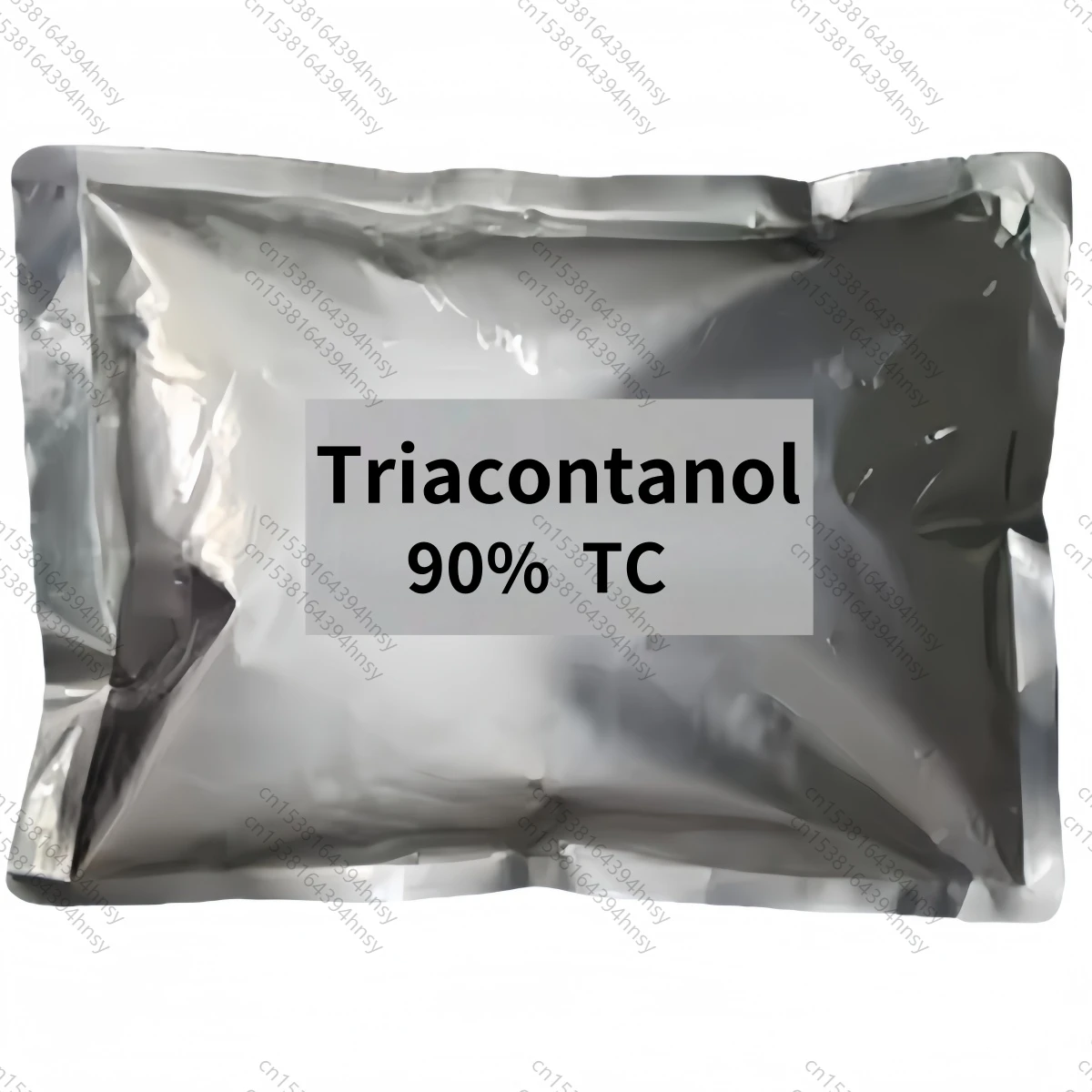 LOLO Высокое качество T r i a c on a n o l C30 по низкой цене Бесплатная доставка Услуги от двери до двери