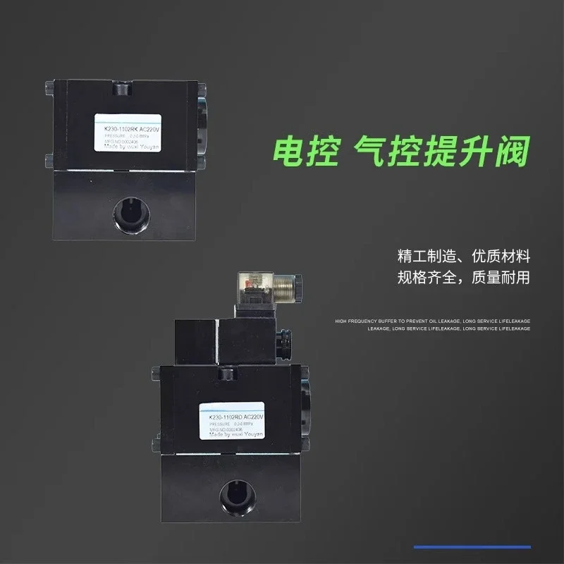 K230 Solenoid valve K24JD-10/10S/15 PC24 PC23-1/2 RG20 JPV-02 QFD3-12B