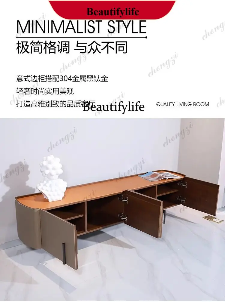 YL Designer TV cabinet coffee table combination Italian minimalist saddle leather audio-visual cabinet living room floor cabinet