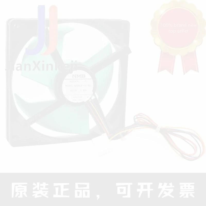 1pcs 100% orginal new 12539JE-15L-BU 15V 0.20A Cooling Fan for Sharp Refrigerator Repair Connector