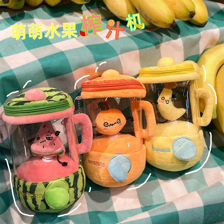 Fruit juicer toy with fun drawstring and rotating plush toy