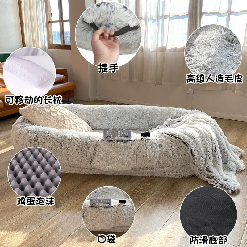 Human Kennel Plush Round Pet Kennel Dog Bed Winter Warm Sponge Dog Pad Pet Supplies Pet Mattress Cushion