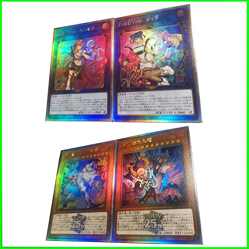 Yu-Gi-Oh Collectible Cards Boys Games Toys Table Games Birthday Gifts DIY Anime Ultimate Dragon Mana Kisara Premium Flash Card