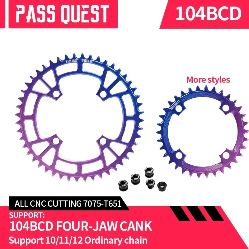 

PASS QUEST-Narrow Wide Chainring, MTB Road Gravel Bike, Chainwheel Gradient for XT, Zee, Deore, SLX, XTR, RF, FSA, E13, 104BCD