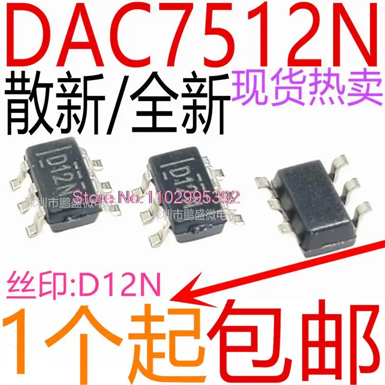 /DAC7512N D12N SOT23-6 IC Original, en stock IC de potencia