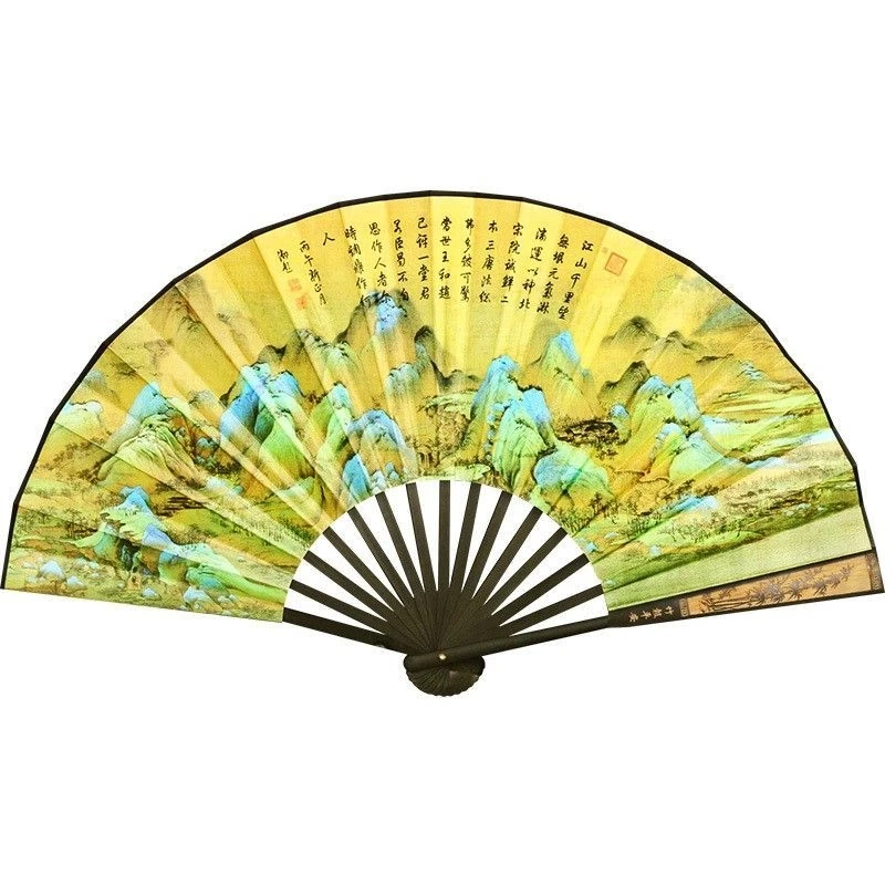 

33cm Carving Fan Chinese Portable Party Fold Fans Retro Bamboo Landscape Gift Hand Fan Vintage Men women Drama Hand Silk Fans