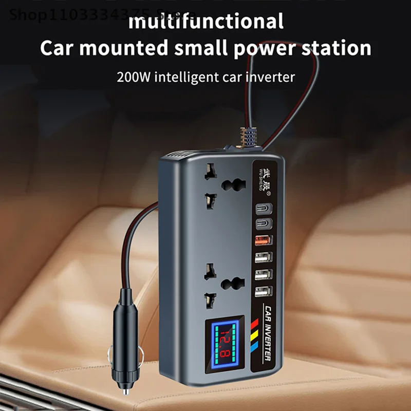 Auto Inverter Charging Adapter 12V/24V to DC220V 200W Transformer Multi-Port QC3.0 USB PD Type-C Car Inverter