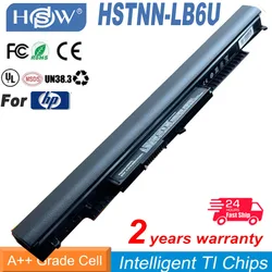 HSTNN-LB6V HS04 HSTNN-LB6U HS03 batteria del computer portatile per HP 245 255 240 250 G4 Notebook PC per Pavilion 14-ac0XX 15-ac0XX