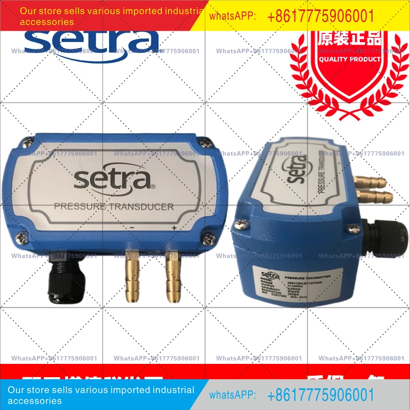 C268MRSetra Original 268 Series Intrinsically Safe Explosion-Proof Micro Differential Pressure Sensor Pressure Transmitter