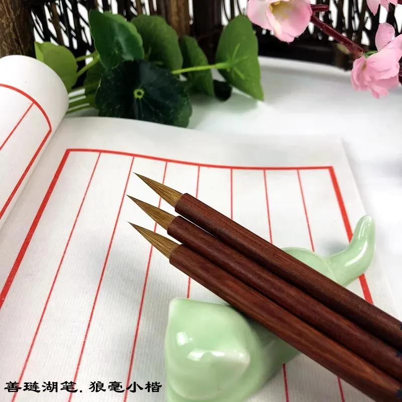 Weasel Hair Calligraphy Brush Pen with Wooden Handle - For Regular Script, Sutra Copying & Fine Line Drawing