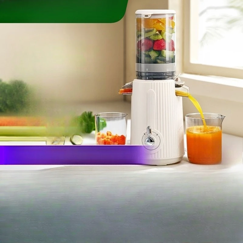

Small household slag juice separation automatic cooking machine