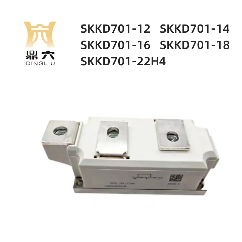 

SKKD701-12 SKKD701-14 SKKD701-16 SKKD701-18 SKKD701-22H4 Brand new diode module