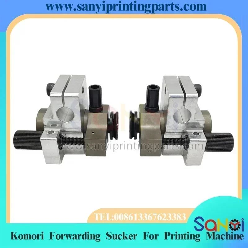Best Quality 1 Set Forwarding Sucker For Komori Printing Machine Parts