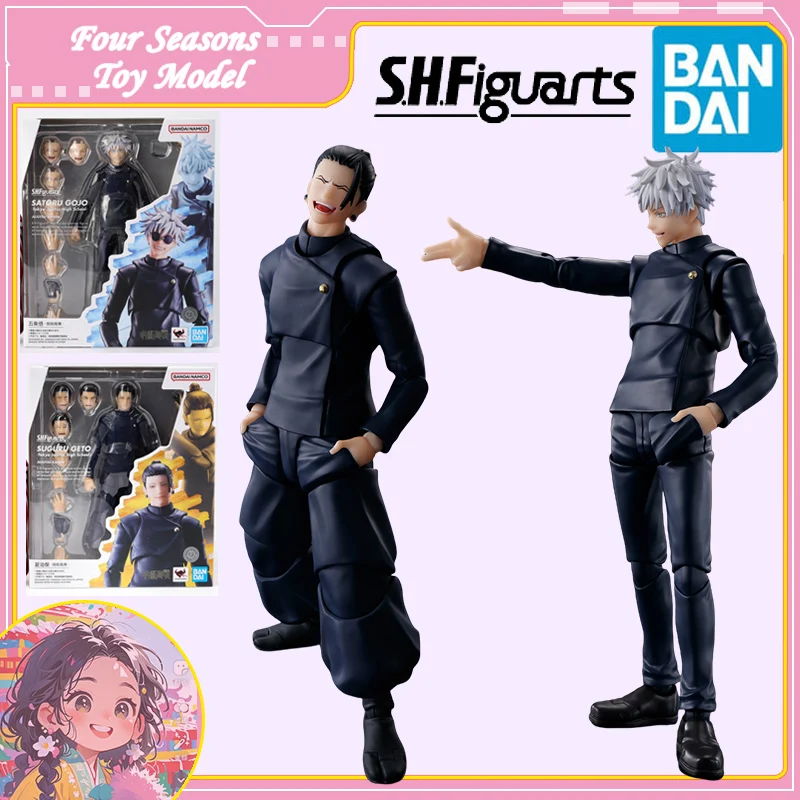 

Fast Shipping Bandai Anime SHF Jujutsu Kaisen SATORU GOJO SUGURU GETO -High School- Original Model Toys Action Figure Children