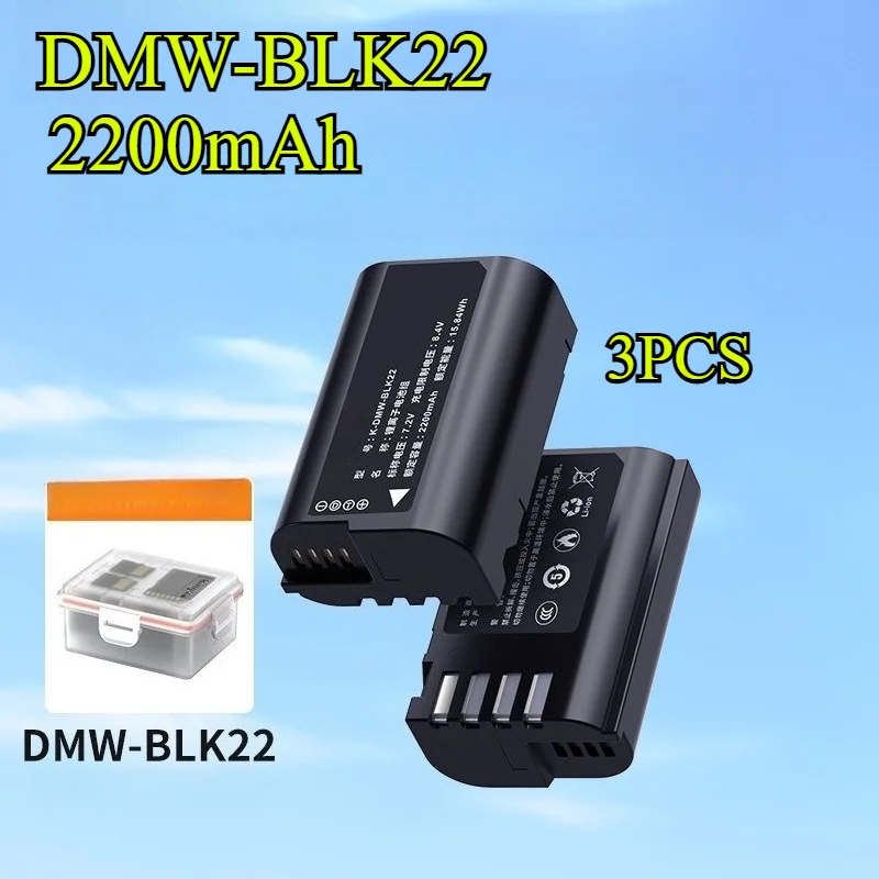 3PCS 2200Mah DMW-BL…