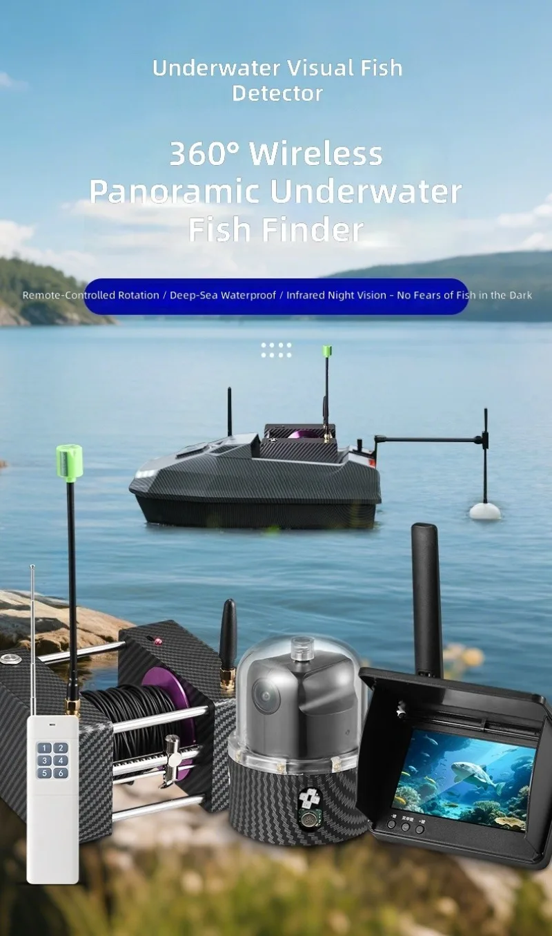 360-Degree panoramic rotating underwater fish finder high definition visual lifting fishing underwater fish viewing artifact