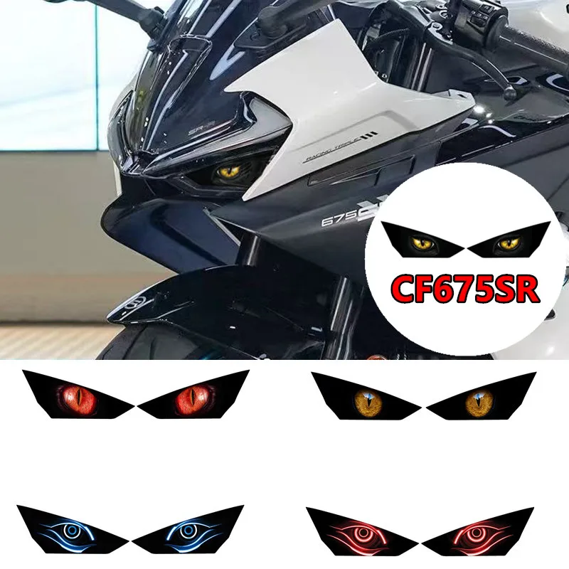 Motorcycle Headlight Guard Stickers Waterproof Motorcycle Decals For Cfmoto 675SR CF Moto 675 SR Head Light Accessories Sticker