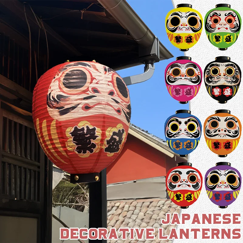 

Japanese Style Cartoon Wish Dharma Hanging Lantern Japan Mascot Daruma Sushi Pub Bistro Restaurant Izakaya Decor Lantern