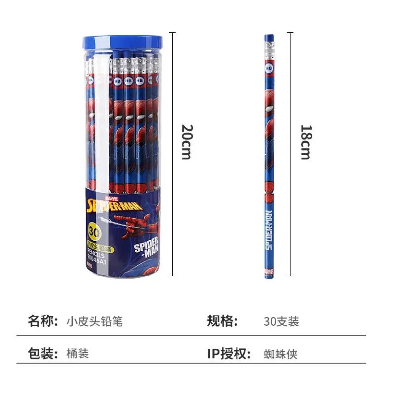 Marvel Series Spider-Man 2b Pencil Primary School Students Special Writing Boys and Girls Stationery Safety Non-toxic Pencil