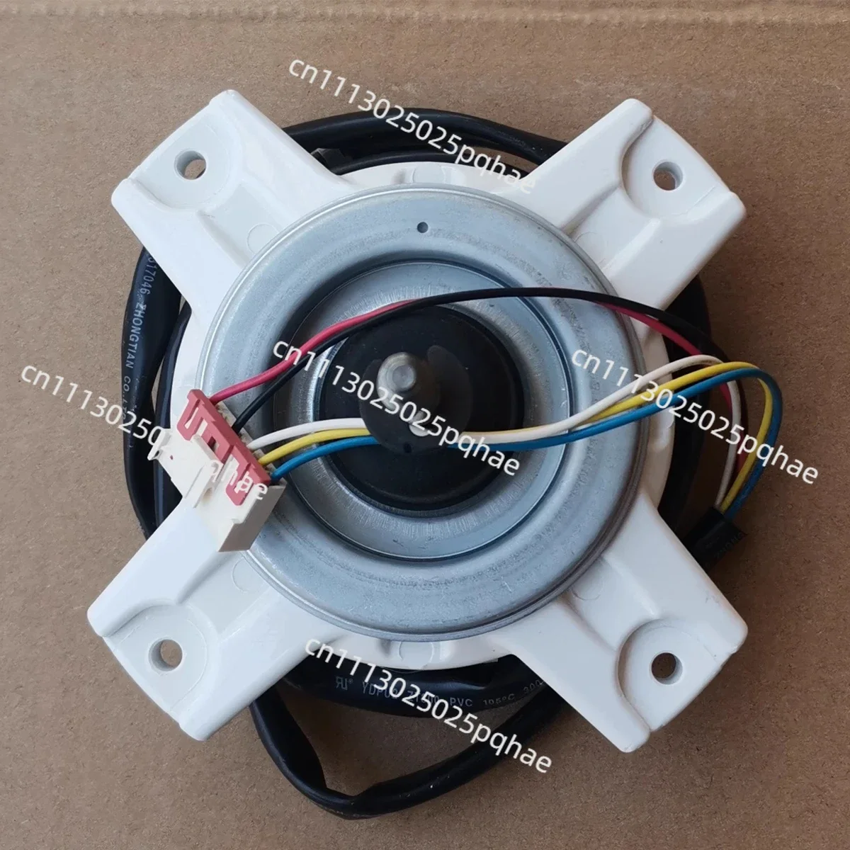 SIC-52FV-F130-3 Suitable for ZWA228D44B variable frequency motor 1457759.D motor