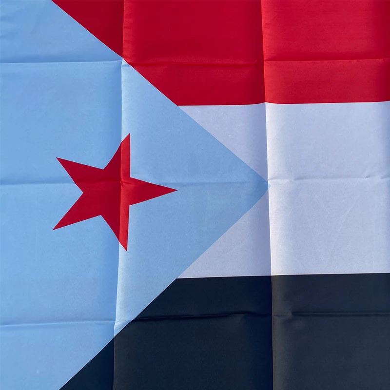 Flag of South Yemen    Flag 150x90cm custom flag banner at all size national flags