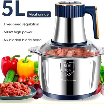 Electric Meat Grinder 1