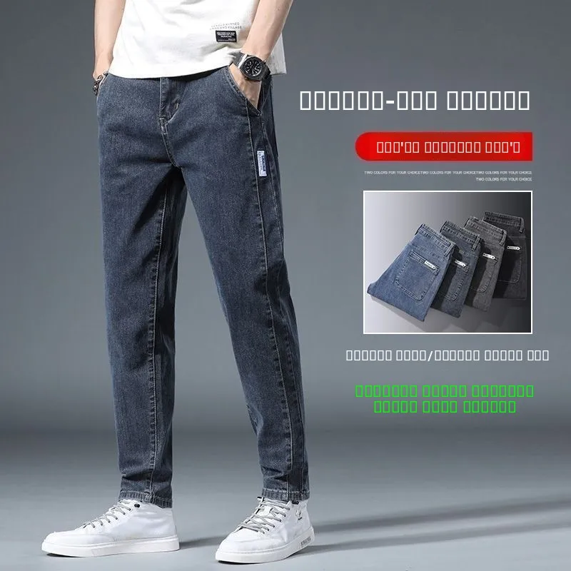 

Loose Fit Straight Leg Jeans Men's Casual Workwear Autumn Spring Wear Resistant Cotton Stretch Denim mid High Waist Zipper Cl...