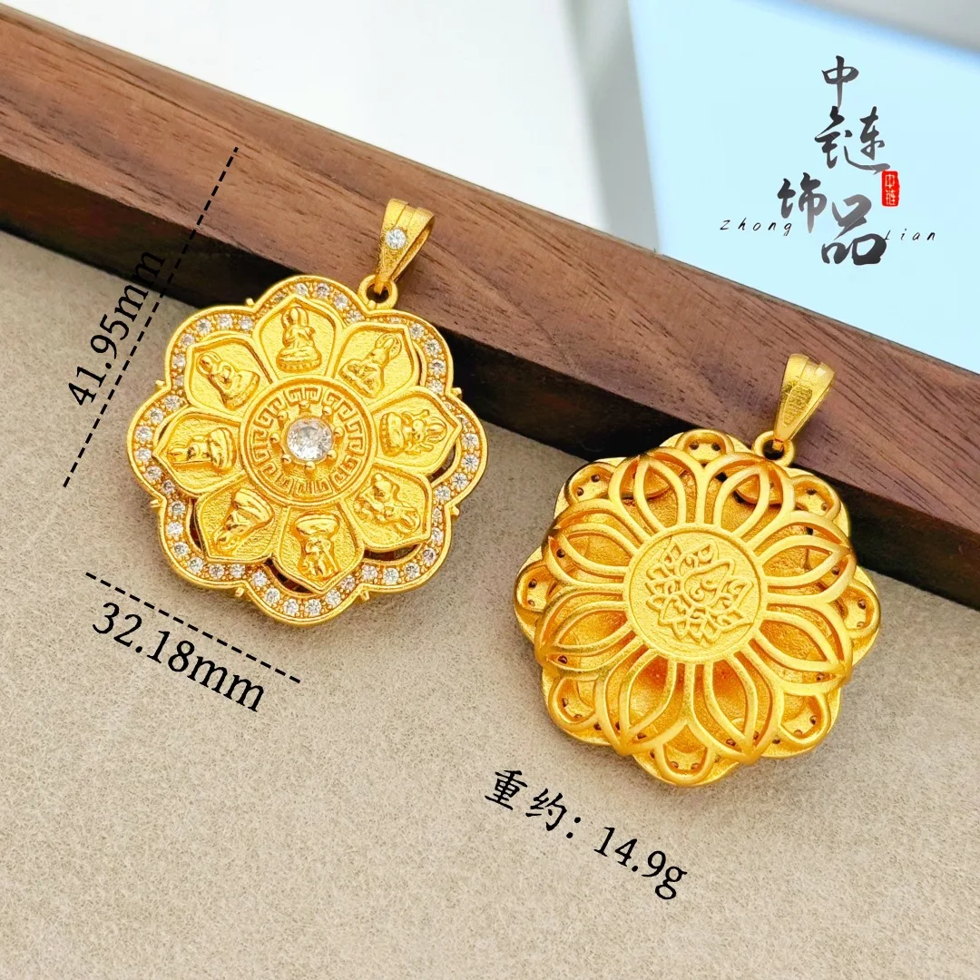 Rotating Eight Guardian Buddha lotus compass pendant New Chinese lotus compass 9999gold
