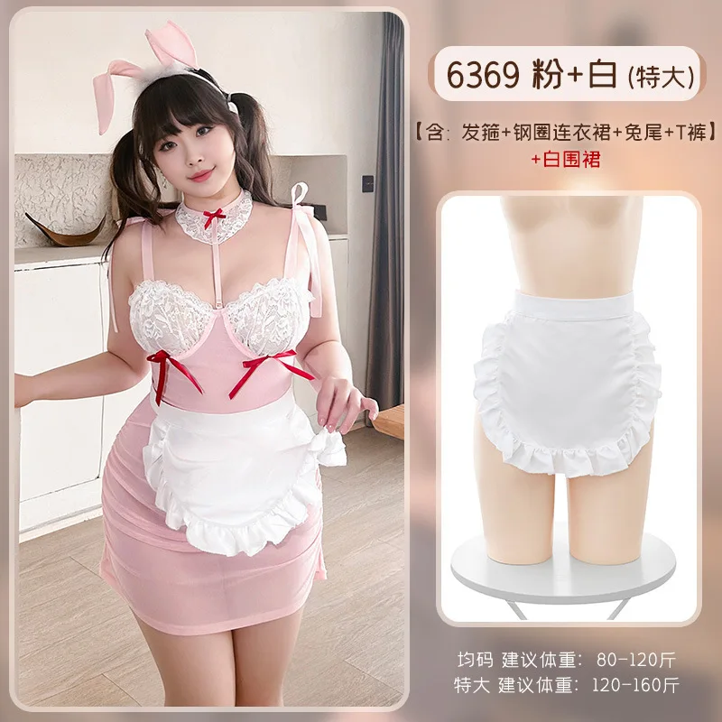 

3XL Plus Size Sweet Bunny Girl Uniform French Apron Maid Cosplay Roleplay Perspective Mini Dress Couple Sex Party Night Clubwear