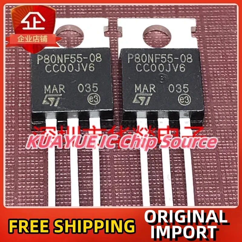 10PCS-30PCS/ STP80NF55-08  P80NF55-08  TO-220  Fast Shipping Quality Guarantee