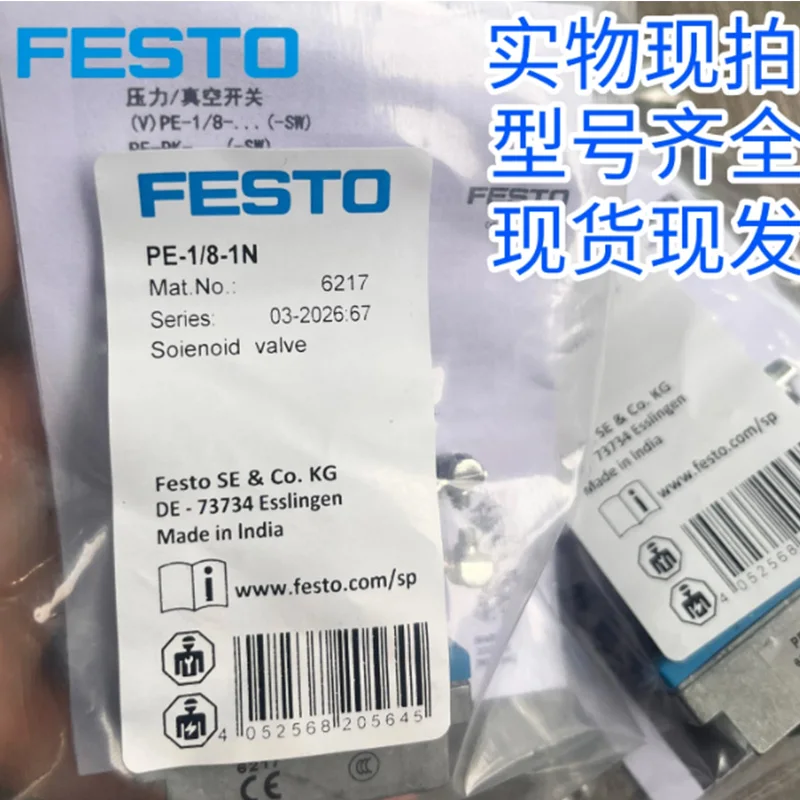 PE-1/8-1N 6217 PE-1/8-1N-SW 6484 Gas electric converter Original FESTO Soienoid valve