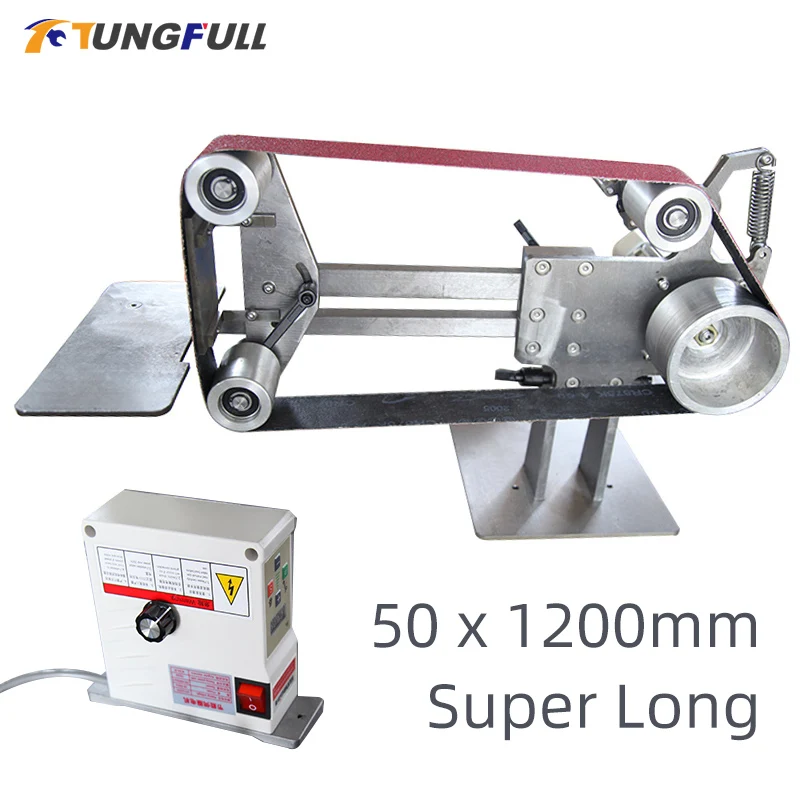 

750W Belt Sander Grinder 1200x50mm Belt Sanders Machine Variable Speed Polishing Grinding Machine Cutter Edge Sharpener