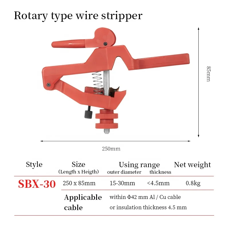 XC - BP 400/BXQ Z40B/SBX 30 متجرد الأسلاك